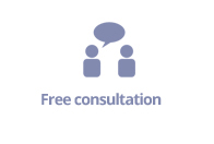 Free consultation